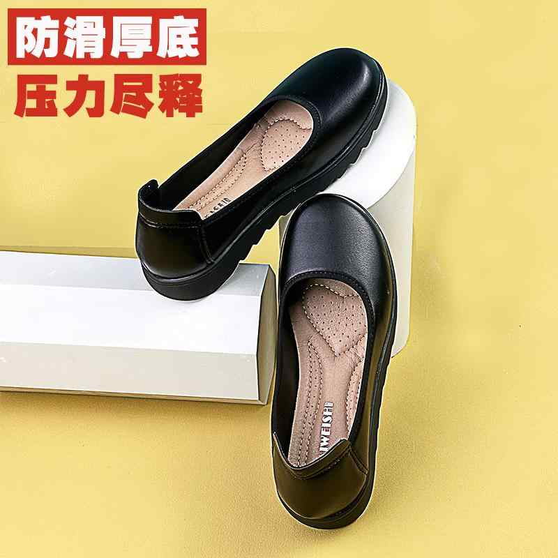 歩きやすい 柔らかい 軽量 きれいめ ローヒール パンプス シューズ レディース 4143 サイズ レディース..