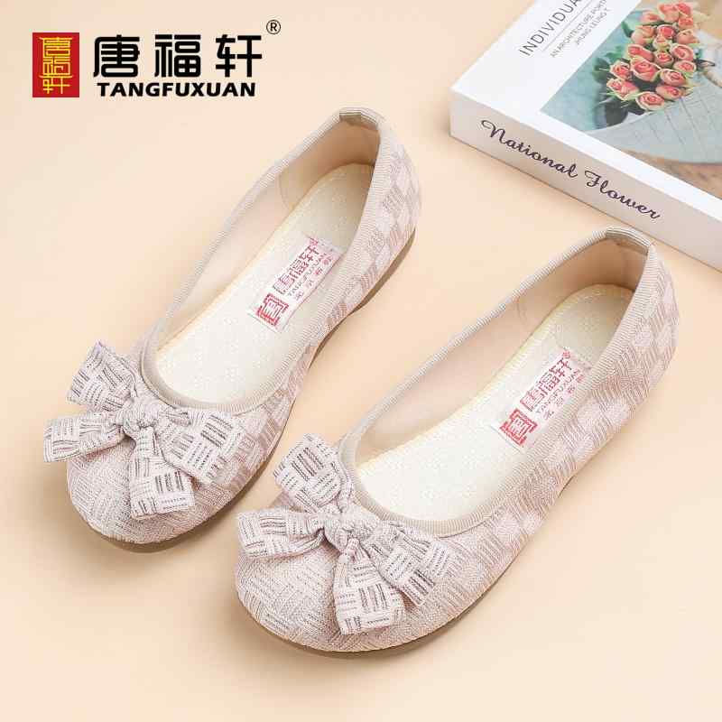 痛くない 歩きやすい 履き易い おしゃれ 大人 ローヒール パンプス シューズ レディース レディース ソ..