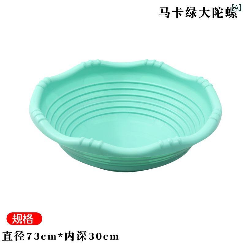 子供 小学生 バランス象徴 筋力 体幹トレーニング 運動 バランス　トレーニング　カラー 象徴 統合 ロック トップ 家庭用 トレーニング 機器 不均衡 盆地 回転 バランス 子供用 前庭 教育 補助 具 玩具 2