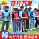 子供 小学生 バランス象徴 筋力 体幹トレーニング 運動 バランス トレーニング カラー チームビルディング ゲームの 小道具 幼稚園の 親子の 活動 楽しい スポーツ 用具を 拡張 する U 字型 スロット