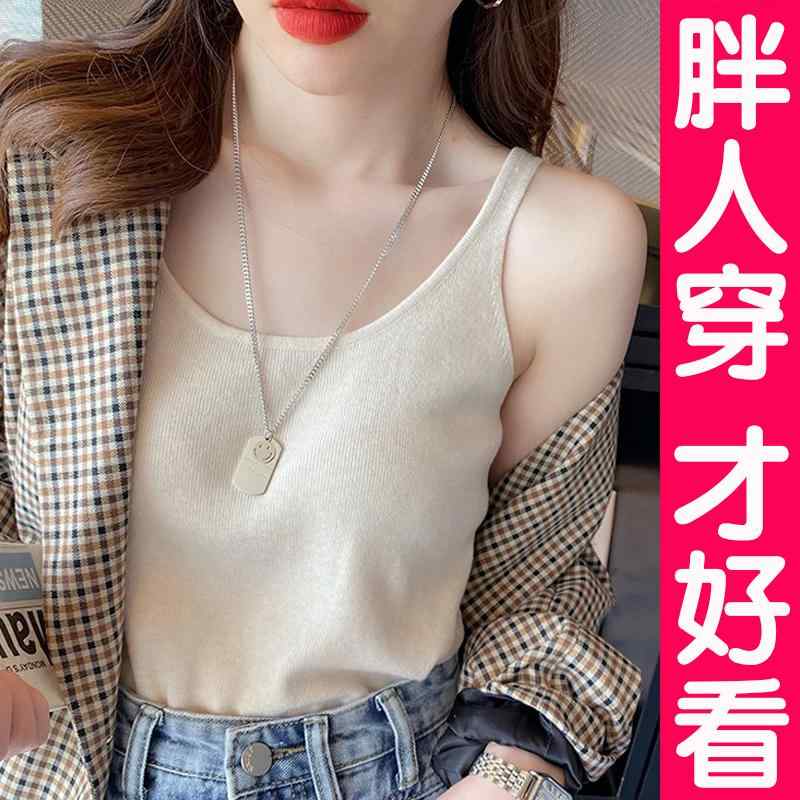 トップス 女性用 シンプル 無地 大人カワイイ Vネック　キャミソール　ノースリーブ レディース 大きい..