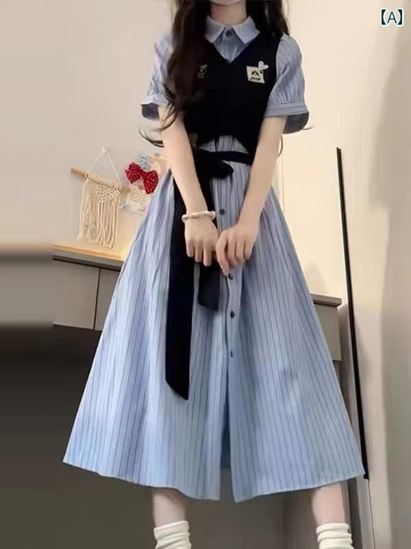 レディース おしゃれ スカート かわいい きれいめ ロングスカート　ドレス　レディース アメリカン カレッジ ポロ カラー ストライプシャツ ドレス 夏用 大きいサイズ mm ウエスト スリミング フェイク ツーピース ロング スカート