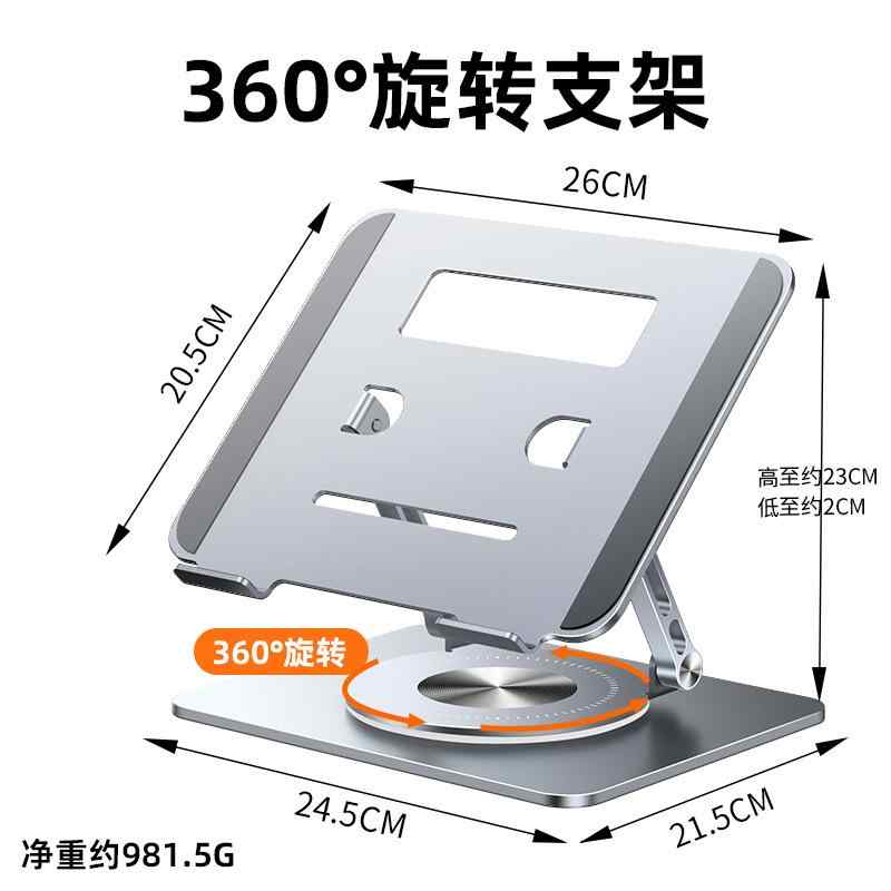 卓上用 テレワーク 折りたたみ 滑り止め 置き台 ノートパソコン　スタンド　 Waitu ノート パソコン ス..