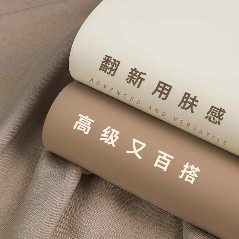 壁紙　クロス　インテリア クリー