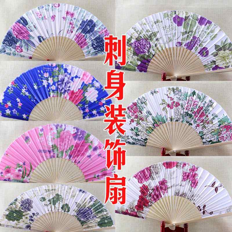 日本扇子 折りたたみ おしゃれ シンプル 扇子　和風 刺身 飾り 扇子 小物 ホテル 料理 冷 菜 装飾