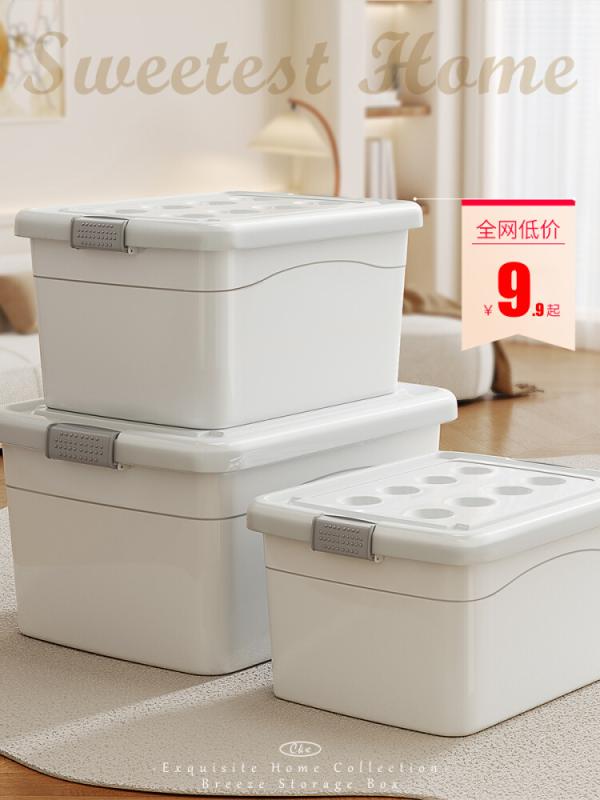 おしゃれ シンプル 小物 収納 ボックス　引き出し グッド ヘルパー 99 プラスチック 収納 ボックス 家..