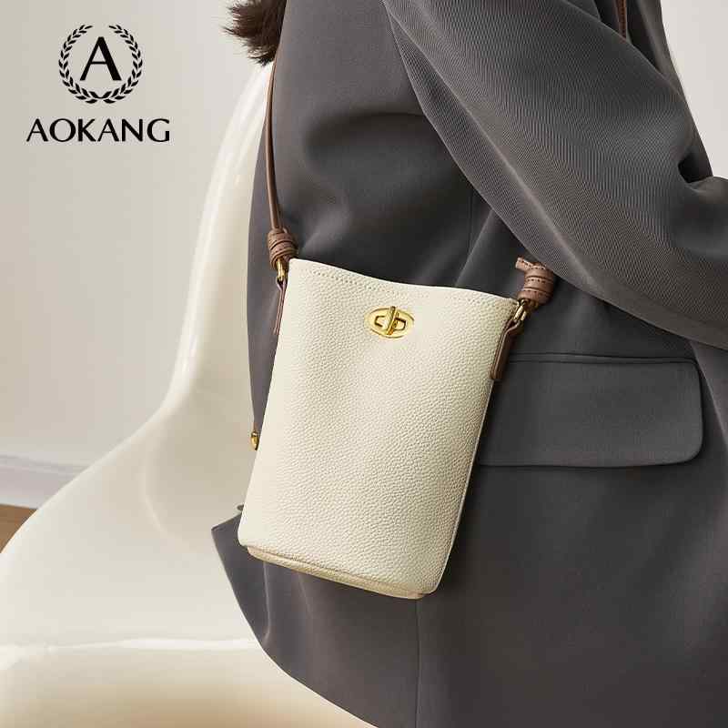 おしゃれ 小さめ シンプル メッセン