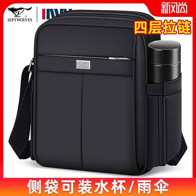 おしゃれ 小さめ シンプル メッセンジャー バッグ　ショルダー Septwolves ショルダーバッグ メンズバ..