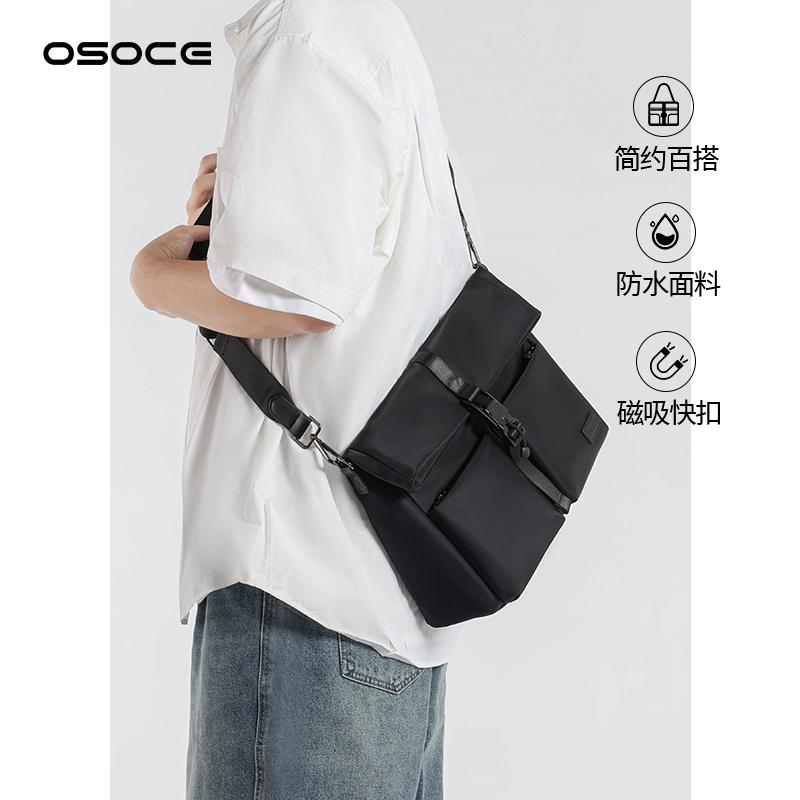 おしゃれ 小さめ シンプル メッセンジャー バッグ　ショルダー Osoce Szhe メッセンジャーバッグ メンズ 通勤 レジャー パソコン ショルダーバッグ 2025新 ファッション(4)
