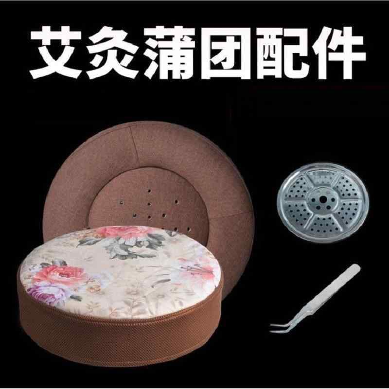 柔らかい おしゃれ さらさら 快適 ソファ　カバー　クッション 布団 灸 カバー 付属 品 スツール 布 座..