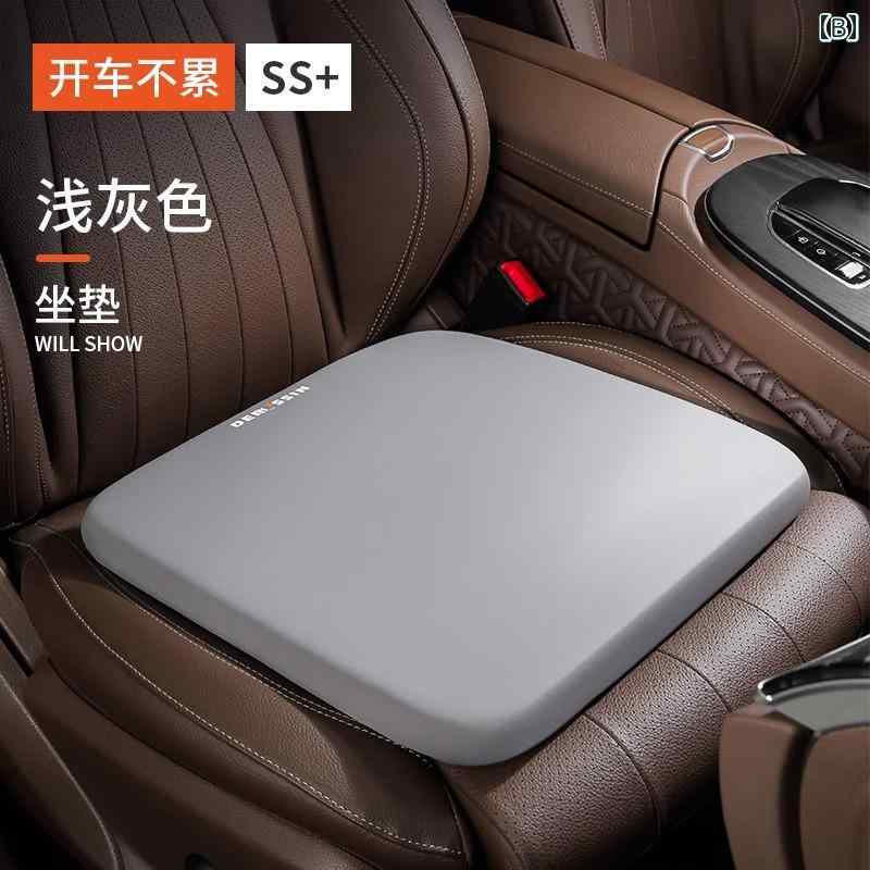 座布団 椅子用クッション 蒸れにくい 夏用　クッション　マット ゴム製 シート クッション 涼しくて 柔らかい オール シーズン 対応 車 椅子 通気性 ジェル ハニカム ネスト 夏用 学生用 3