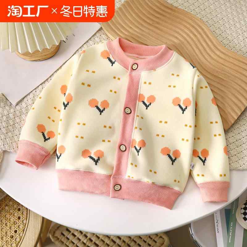 トップス 防寒 かわいい 暖かい シンプル 子供服　セーター　ニット 子供 ニットカーディガン 2024 メ..