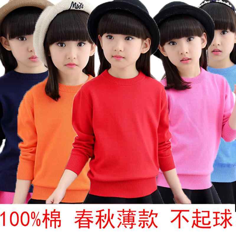 トップス 防寒 かわいい 暖かい シンプル 子供服　セーター　ニット 女の子 セーター プルオーバー ニ..