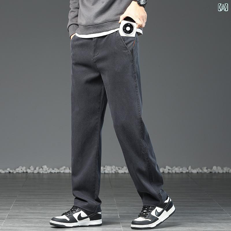 おしゃれ シンプル 大人 ゆったり メンズ ズボン 厚手 Woodpecker 2025 春夏 しわ 防止 リヨセル カジュアル パンツ メンズ ゆったり ストレート ワイド レッグ