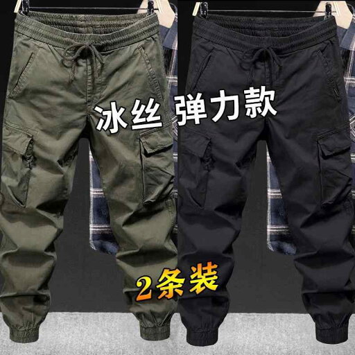 おしゃれ シンプル 大人 ゆったり メンズ ズボン 厚手 男性用 オーバー オール ポケット 複数 ゆったり 袖口 アメリカン カジュアル 布 パンツ アウトドア 耐摩耗 作業 労働 保護 おしゃれ シンプル 大人 ゆったり メンズ ズボン 厚手 男性用 オーバー オール ポケット 複数 ゆったり 袖口 アメリカン カジュアル 布 パンツ アウトドア 耐摩耗 作業 労働 保護