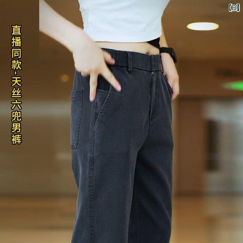 おしゃれ シンプル 大人 ゆったり メンズ ズボン 厚手 オーバー オール メンズ ストレート ワイド レッグ ゴム ウエスト パンツ 春秋 大きいサイズ カジュアル 耐摩耗 ワークパンツ