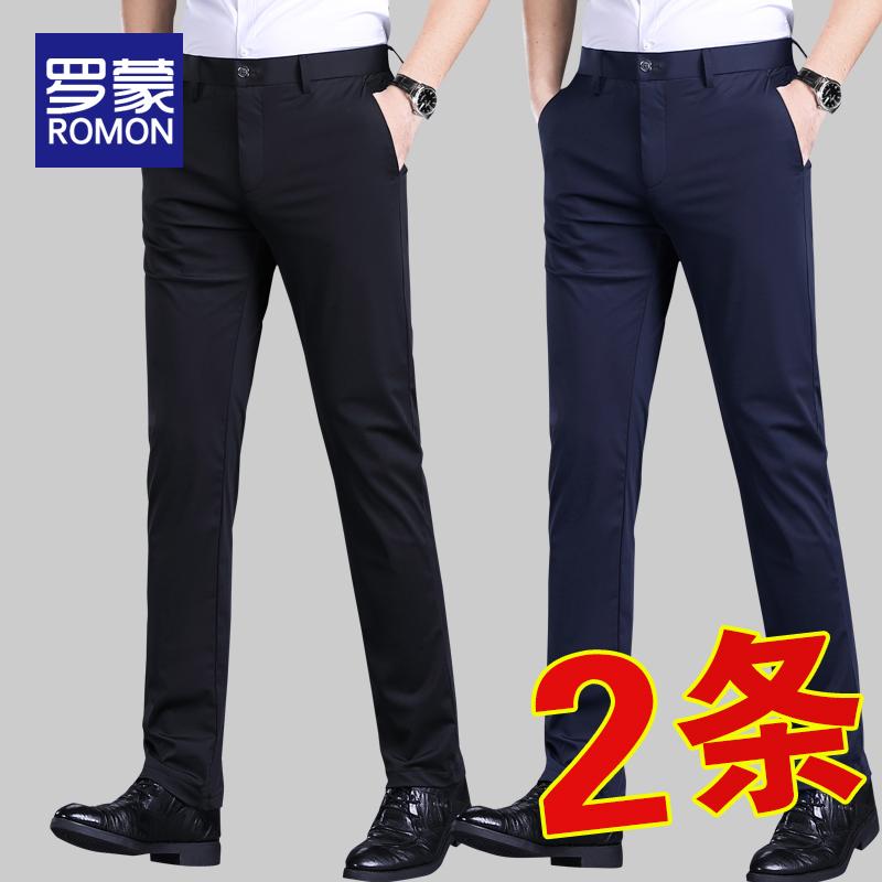 おしゃれ シンプル 大人 ゆったり メンズ ズボン 厚手 ツーピース セット ロモン メンズカジュアル パンツ 2025 ストレート スリム 春夏 冷感 ドレー...