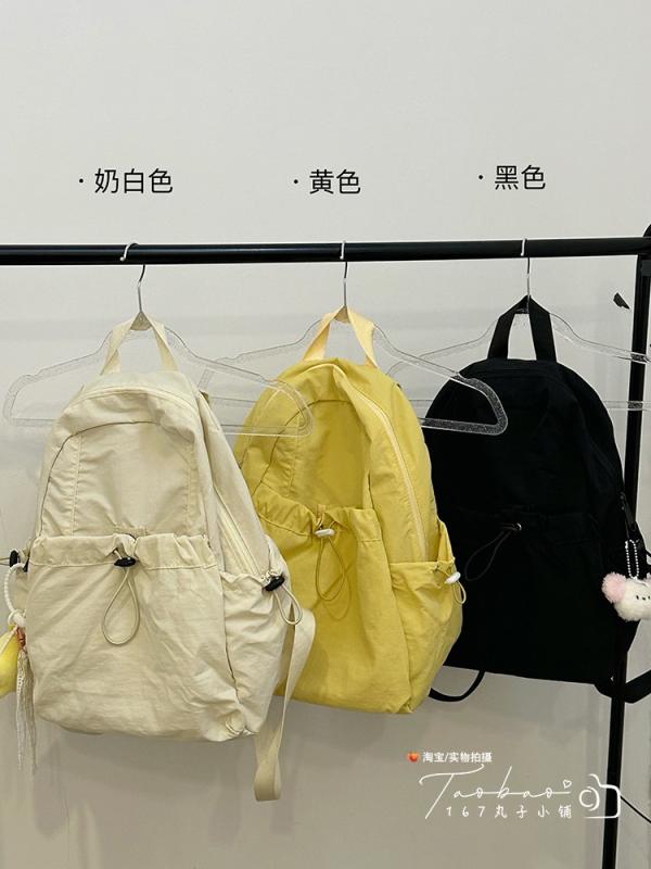 女性 かわいいリュック 韓国 オシャレ リュック　レディース　おしゃれかわいい 女性用 ハイキング バ..