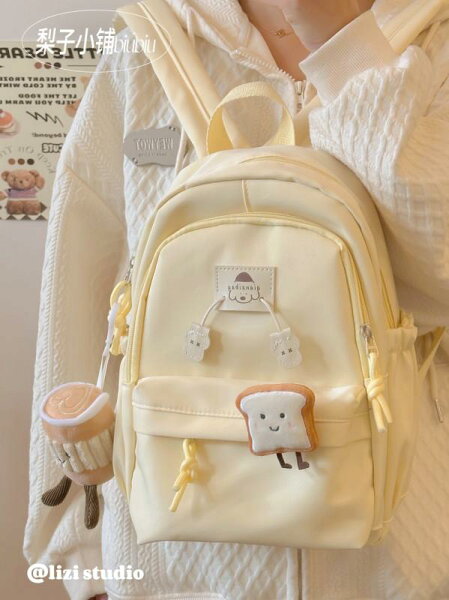 バランスケア 楽天市場店の女性 かわいいリュック 韓国 オシャレ リュック レディース おしゃれかわいい イン スタイル ソフト ガール かわいい 女の子 バック パック 小型 大学生 軽量 ママ バッグ 小さい スクール レディース|詳細画像