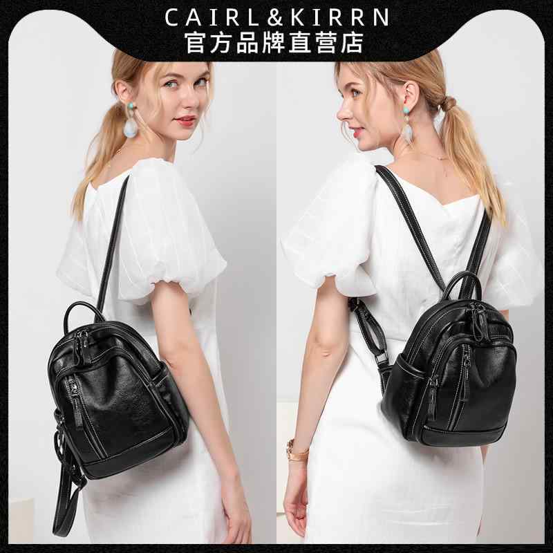 女性 かわいいリュック 韓国 オシャレ リュック　レディース　おしゃれかわいい CAIRL &ampamp KIRRN ..
