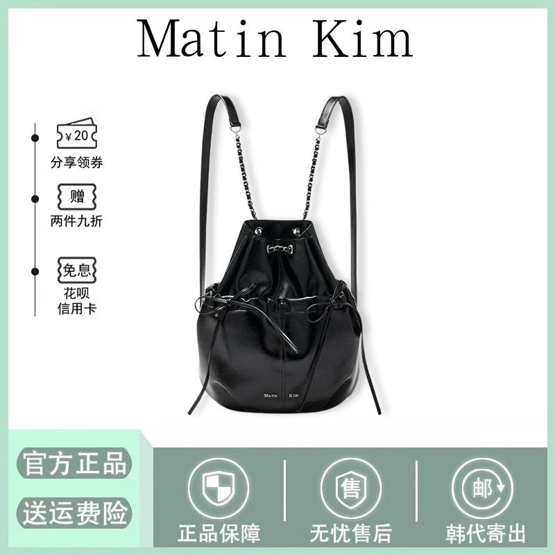 女性 かわいいリュック 韓国 オシャレ リュック　レディース　おしゃれかわいい あり 韓国製 マ ティン..