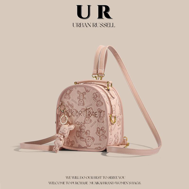 女性 かわいいリュック 韓国 オシャレ リュック　レディース　おしゃれかわいい UR 韓国 バック パック..