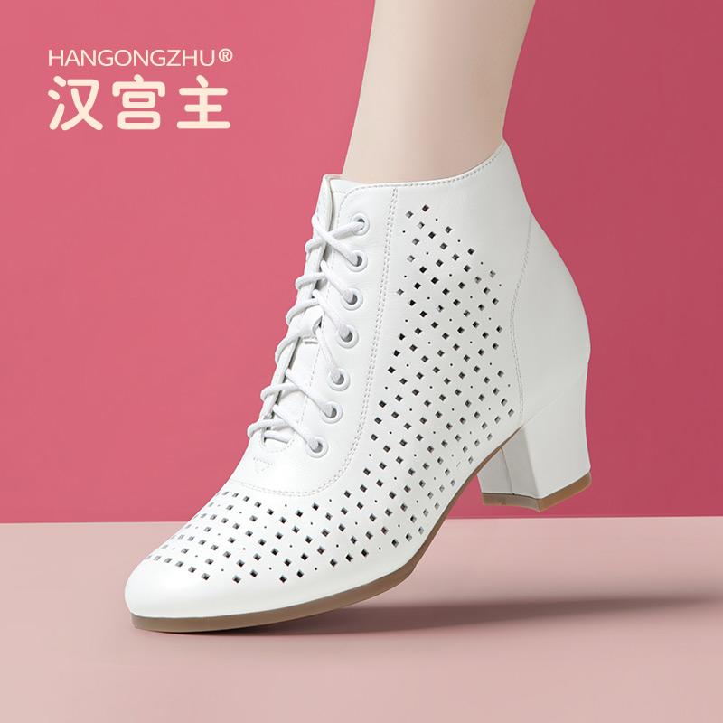 レディース 美脚 きれいめ 大人 おしゃれ レディース ダンスシューズ ホワイトの 通気性の ある スクエアダンス ブーツ 夏の ラテン ダンス シューズ 大人用 ソフト ボトム セーラー ミッド ヒール モダン