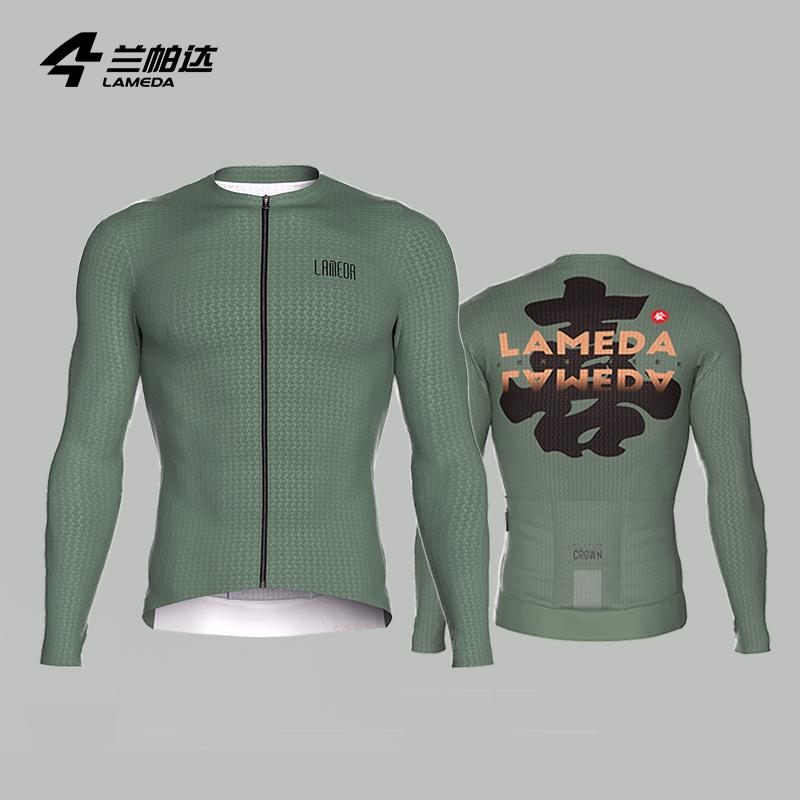 競技 ウェットスーツ 大きいサイズ 吸汗速乾 通気 伸縮性 サイクリング ウェア スーツ 福祉 流出 ラン パダ サイクリングウェア チャイナ風 薄手 長袖 速...