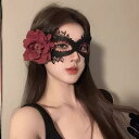 仮面 マスク レディース メンズ コスプレ 仮装 仮面 パーティ コスプレ メイクアップ 仮面 舞踏 会 パーティー 魅惑的 半 顔 女性 レース マスク ハロ...