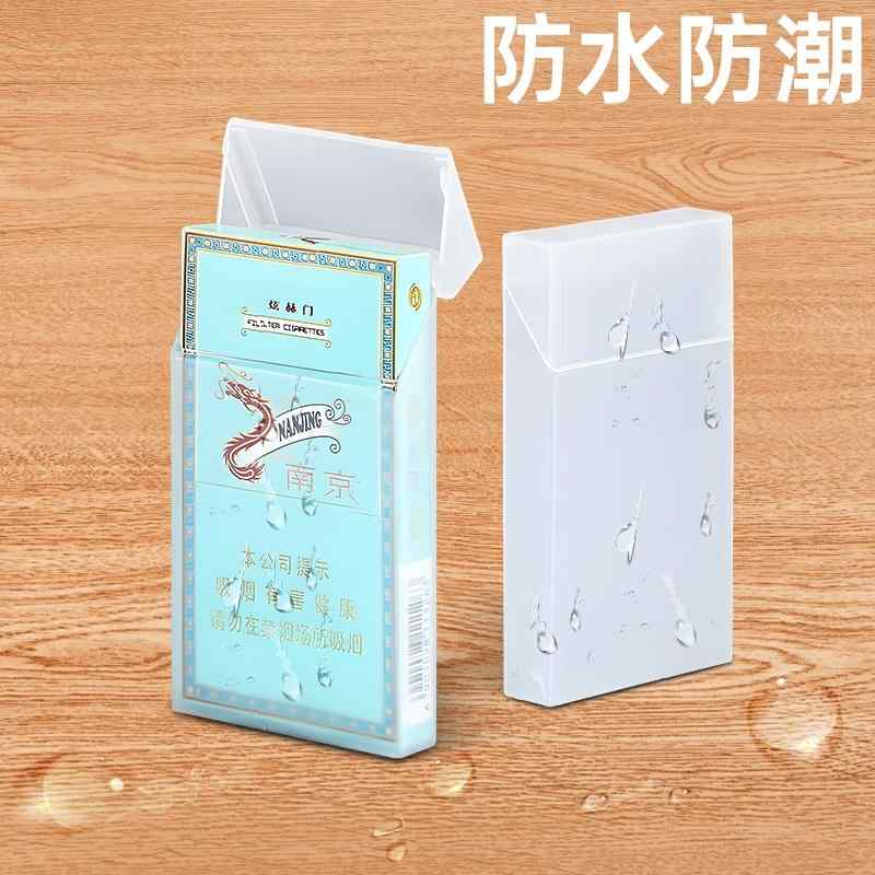 軽量 スリム 持ち運び便利 おしゃれ タバコケース タバコ ケース シガレット 透明な プラスチック製の タバコ 箱 防水 20個入り ソフトと ハード 厚手 ...