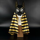 仮面 マスク レディース メンズ コスプレ 仮装 目隠し 仮面 パーティ コスプレ エジプトの 守護 神 ハデスの 狼の 死 仮面 舞踏 会の パフォーマンス