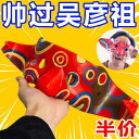 仮面 マスク レディース メンズ コスプレ 仮装 仮面 パーティ コスプレ ダニエル ウー マスク ニュー ポリスストーリー レイク レジン ハロウィン コスチ...