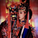 仮面 マスク レディース メンズ コスプレ 仮装 目隠し 仮面 パーティ コスプレ ヌオ オペラ マスク 貴 州 省の なの 木彫り 無形 文化 遺産 絵画 国...