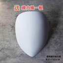 仮面 マスク レディース メンズ コスプレ 仮装 目隠し 仮面 パーティ コスプレ 目 なし 穴なし マスク フルフェイスマスク DIY ブランク 手 描き 大...