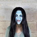 仮面 マスク レディース メンズ コスプレ 仮装 目隠し 仮面 パーティ コスプレ ハロウィーンの ゴースト 人形 マスクラテックス ホラー 髪 付き フルフェ...