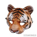 仮面 マスク レディース メンズ コスプレ 仮装 目隠し 仮面 パーティ コスプレ ヘッド ギア 3 次元 子供用 タイガーマスク 仮面 舞踏 会 毎年 恒例の...