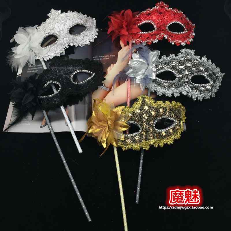 仮面 マスク レディース メンズ コスプレ 仮装 目隠し 仮面 パーティ コスプレ ハロウィン 子供用 マスク 大人用 精巧 レース レザー 生地 フェザー サイド 花 玉 手持ち 半 顔 女性