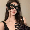 仮面 マスク レディース メンズ コスプレ 仮装 目隠し 仮面 パーティ コスプレ 黒 花 マスク 仮面 舞踏 会 ドレス 小道具 パーティー 年次 ハーフ フ...