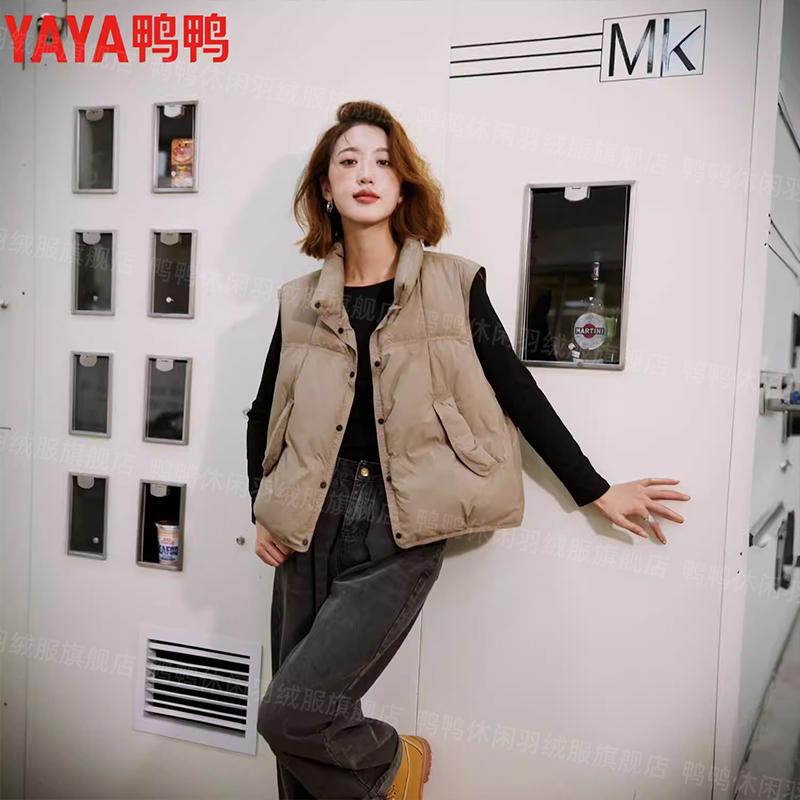 あったか ライトダウン 防寒着 ダウン かわいい 羽織り 無地 ダウン　ベスト　レディース YAYA ダック..