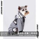 犬服 防水 防風 撥水 軽量 通気 ペット服 犬用 レインコート 犬用 レインコート 小型 犬 テディ コーギー 四本 足 防水 オールインクルーシブ レイン...