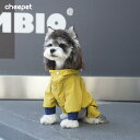 雨具フード付き 着せやすい 濡れにくい 梅雨対策 おしゃれ 犬用 レインコート 楽しい ペットの オール シーズン レインコート 屋外 防風と 防 雨 オール...