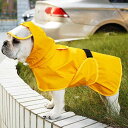 雨具フード付き 着せやすい 濡れにくい 梅雨対策 おしゃれ 犬用 レインコート 犬用 レインコート コーギー用 防水 フル カバー 通気性 ビションフリーゼ ...