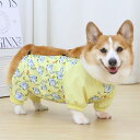 犬服 防水 防風 撥水 軽量 通気 ペット服 犬用 レインコート ペットの 犬 4本 足 防塵 パンツ フル カバー 寒さを 防ぎ 防水と 防汚性を 備えた ...