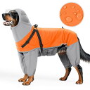 犬服 防水 防風 撥水 軽量 通気 ペット服 犬用 レインコート 犬用 レインコート 四 足 中型 犬 大型 ゴールデンレトリバー 牽引 ペット 反射 フード...
