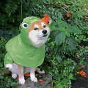 犬服 防水 防風 撥水 軽量 通気 ペット服 犬用 レインコート 犬用 レインコート カエル マント 小型 犬 中型 ペット 用品 柴犬 コーギー 専用 四 ...
