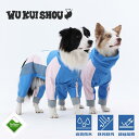 犬服 防水 防風 撥水 軽量 通気 ペット服 犬用 レインコート Wukuishou 犬用 四 足 レインコート 防水 耐摩耗 アウトドア ジャケット 通気性...