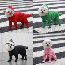 雨具フード付き 着せやすい 濡れにくい 梅雨対策 おしゃれ 犬用 レインコート 子犬 レインコート 4本 足 オールインクルーシブ テディ 小型 犬 猫 ペッ...