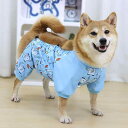 雨具フード付き 着せやすい 濡れにくい 梅雨対策 おしゃれ 犬用 レインコート ペットの 犬 四 足 防塵 パンツ 防寒 防水 柴犬 中型 汚れ 防止 犬の ...