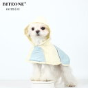 雨具フード付き 着せやすい 濡れにくい 梅雨対策 おしゃれ 犬用 レインコート BITEONE 春夏 晴れと 雨の 両方の 使用 ジャケット ペット 犬 反射...