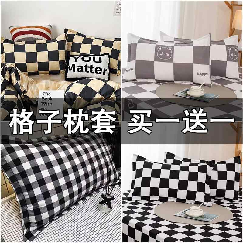 襤  С å   С 1   48 cm 74 cm  åȥ Ҷ 饤ʡ դ